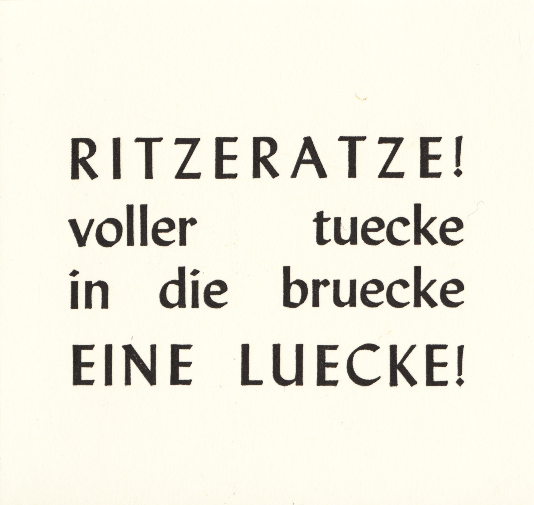 RITZERATZE